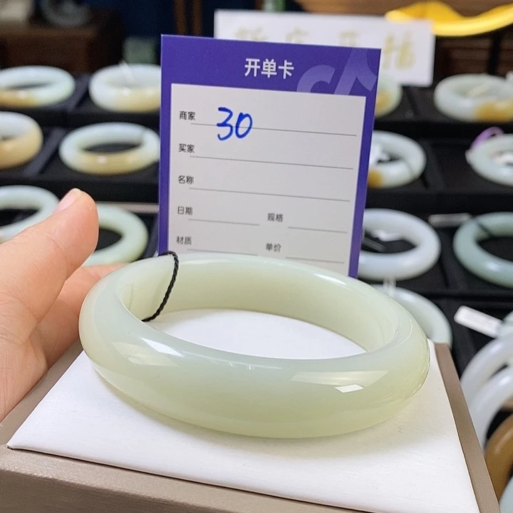 未镶嵌手镯和田玉新*色63