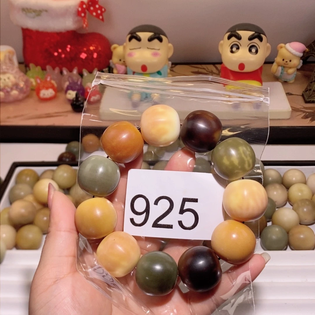 菩提根/象牙果吊坠锁*儿