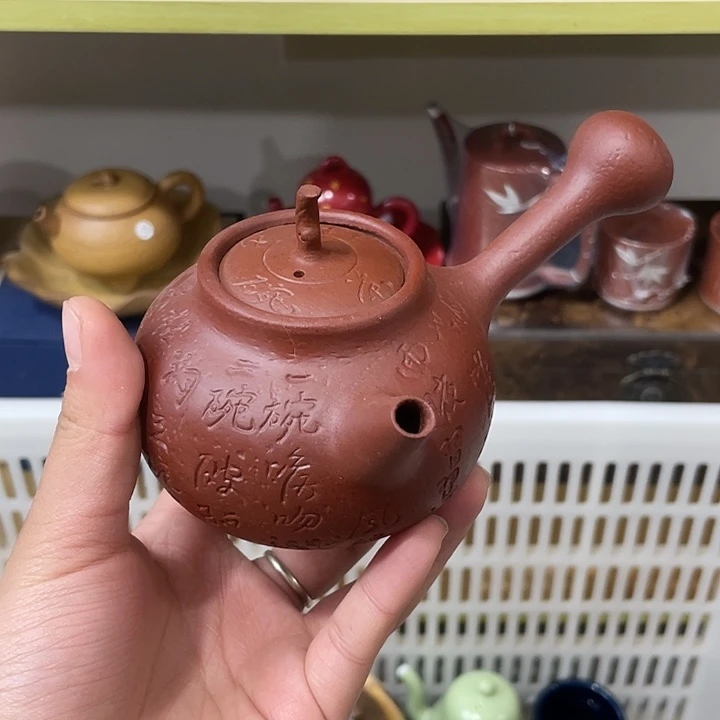 紫砂公道杯紫砂茶壶