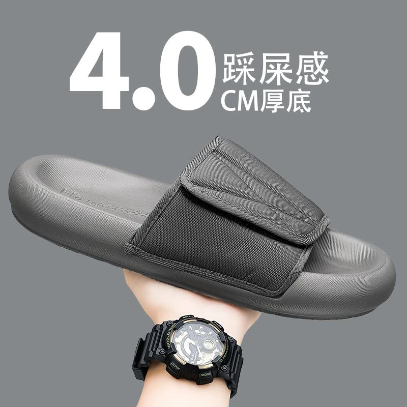FAVMARTHA脚受伤脚肿拖鞋男女加大宽软底室外一字拖可调节魔术贴