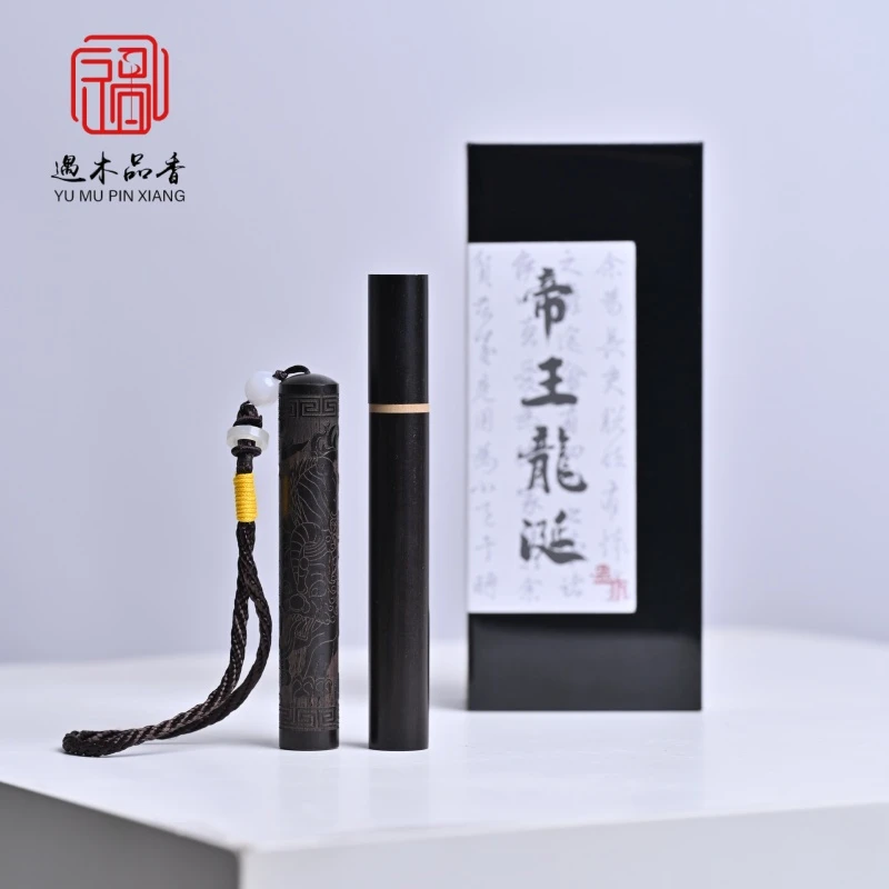 【高阶】正宗古法帝王龙涎线香（30支）
