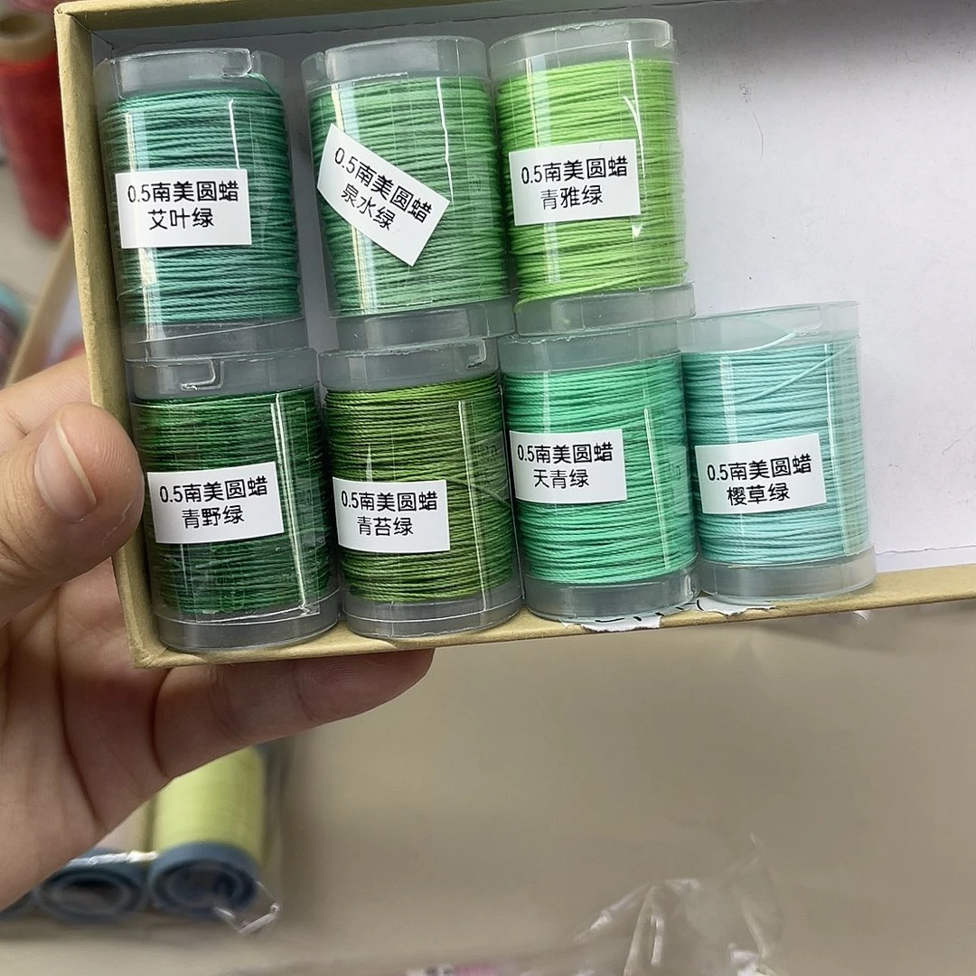 0.5蜡线 绿色7个。