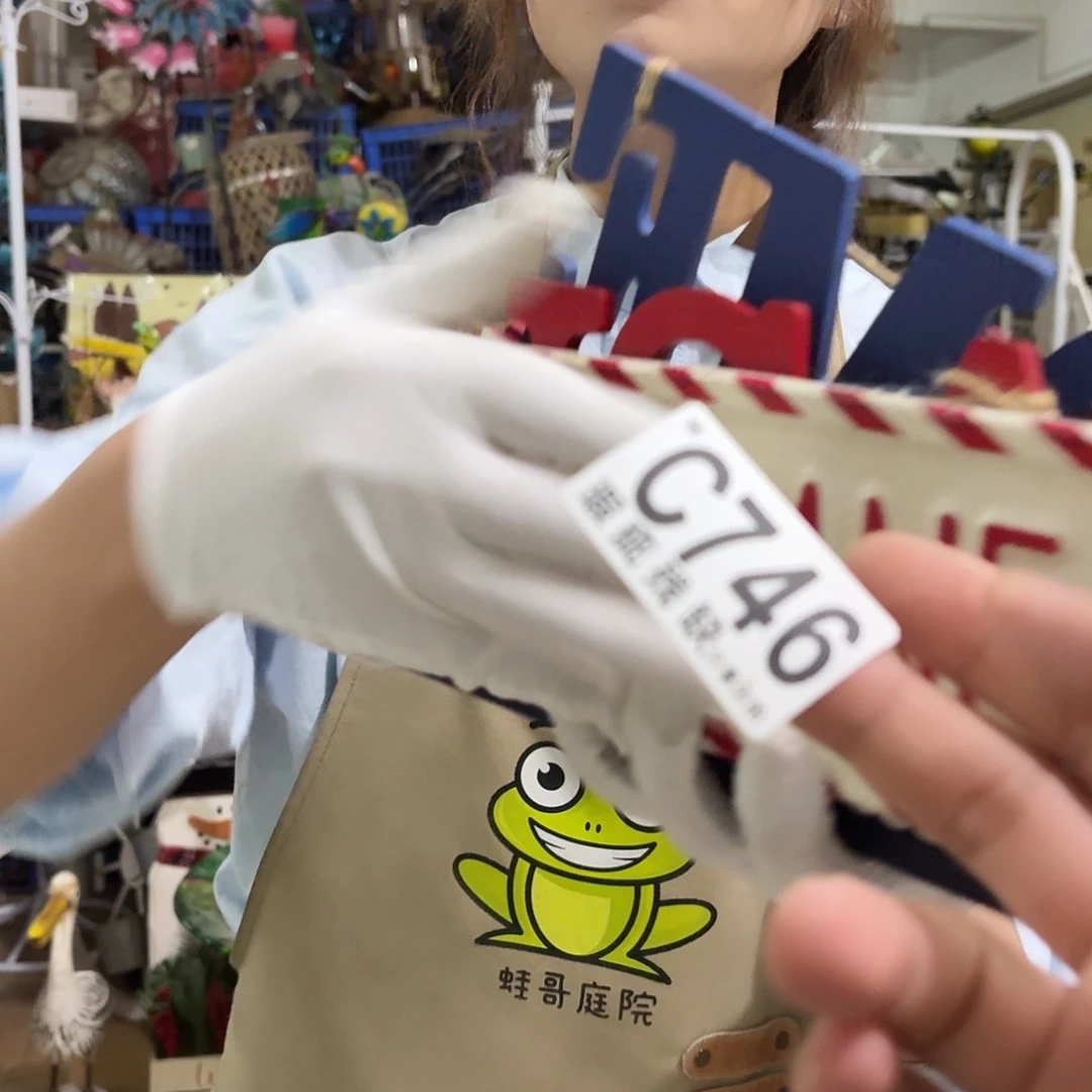 核桃木/黑胡桃（胡桃木）