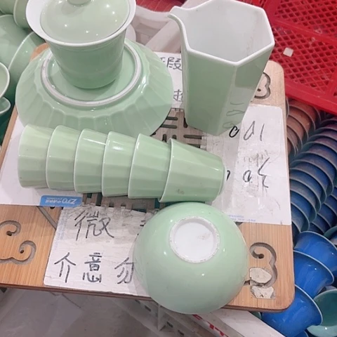 微瑕的一个直播间介意勿拍