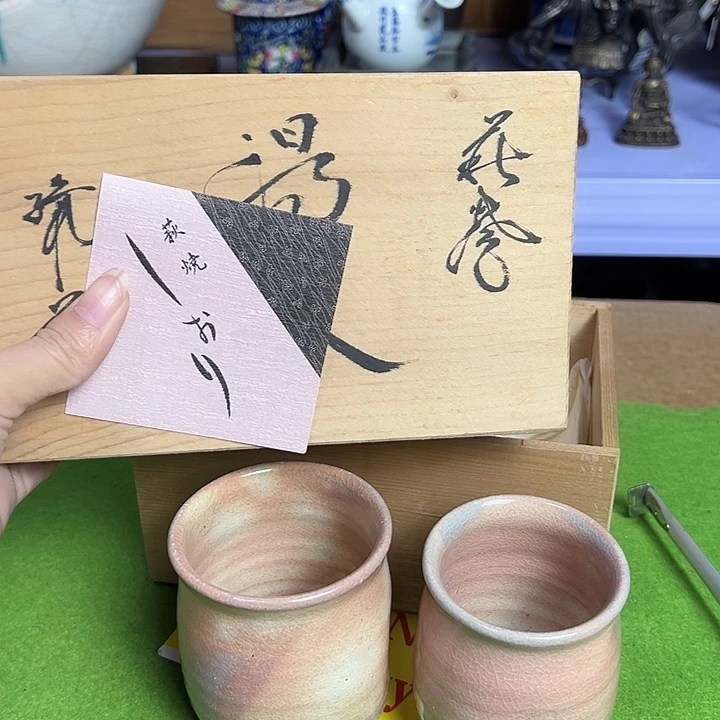 精美茶道具杂项摆件孤品