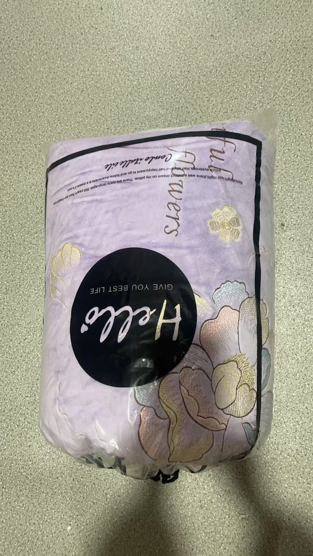 【方叶家纺】2025新款牛奶绒四件套--127