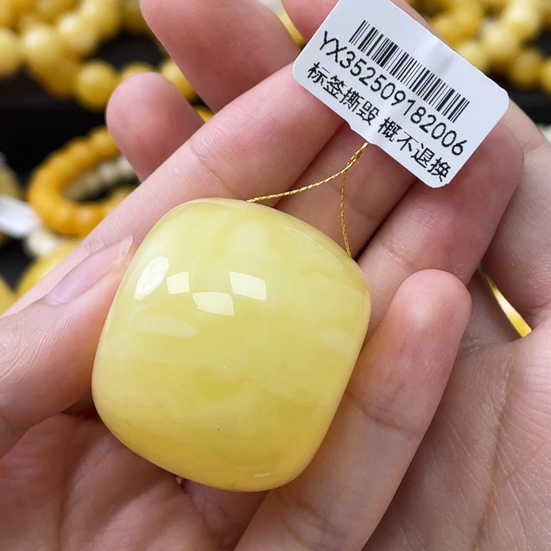 蜜蜡未镶嵌珠宝奇石瑕老型墩34.7x29.2mm