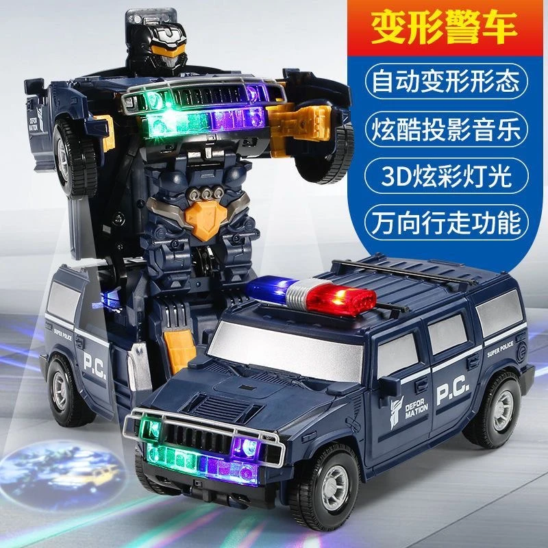 电动变形机器人小汽车万向男孩警车儿童工程玩具车