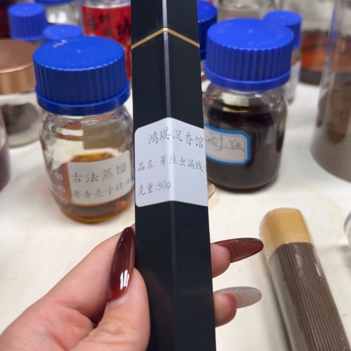 沉香碎屑沉香芽虫线香30g