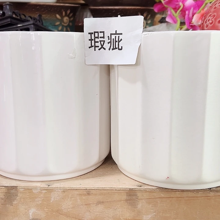 陶瓷花盆17/17……花盆