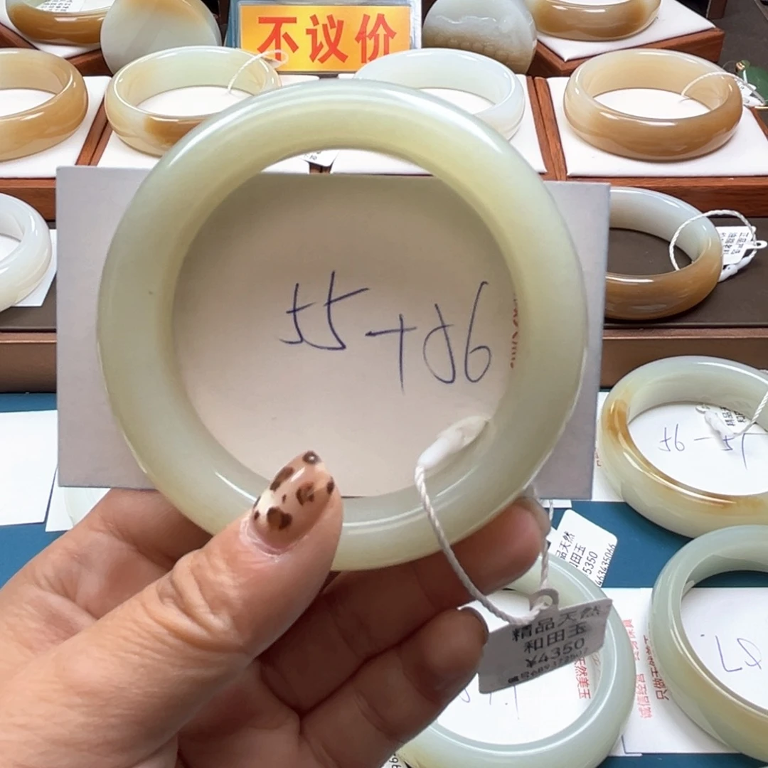 未镶嵌手镯和田玉