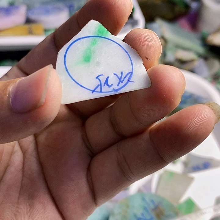 翡翠散珠天然翡翠A货挂件