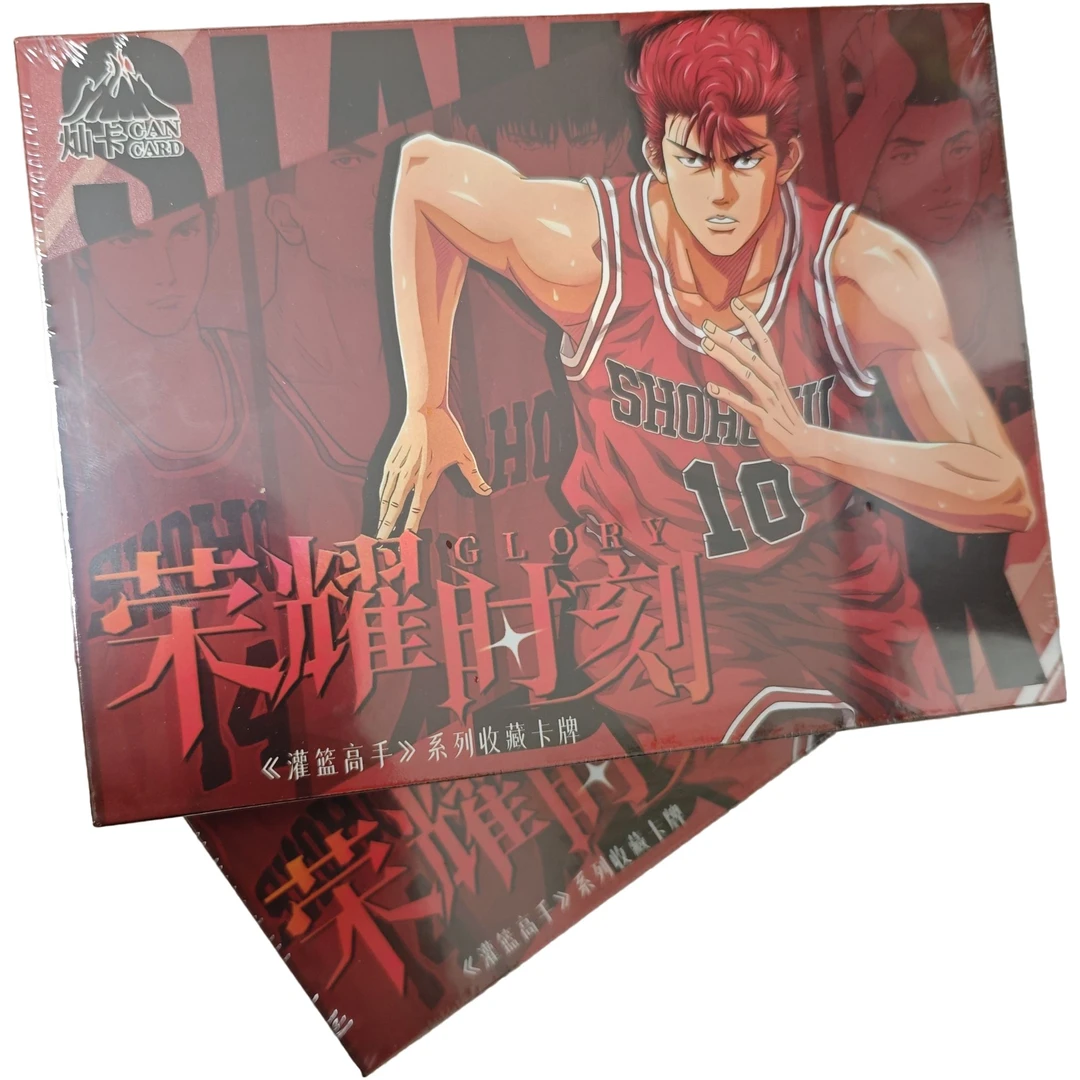 【点盒】荣耀时刻《灌篮高手》系列 灿卡 -收藏卡牌 直播代拆