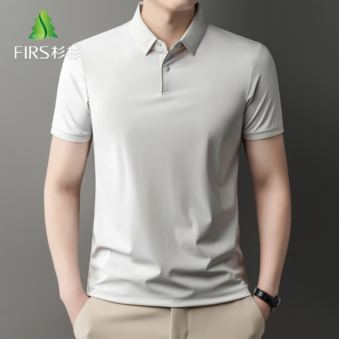 FIRS/杉杉男式夏季短袖POLO衫吸湿透气7A抗菌回弹不变形百搭polo