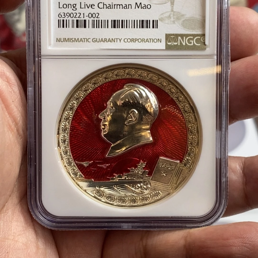 张***Y其他普通金属葵花边飞机宝书ngc评级