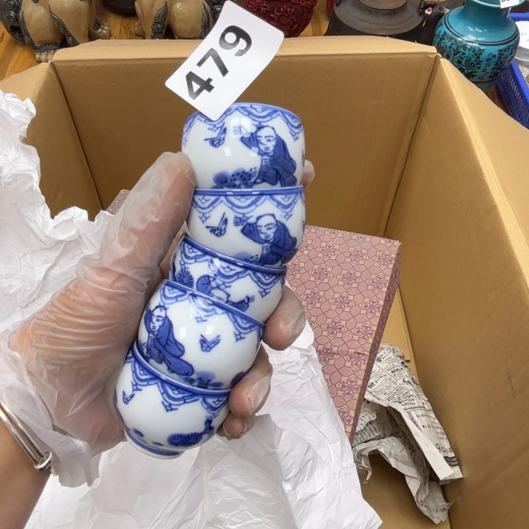 瓷片摆件工艺品摆件666