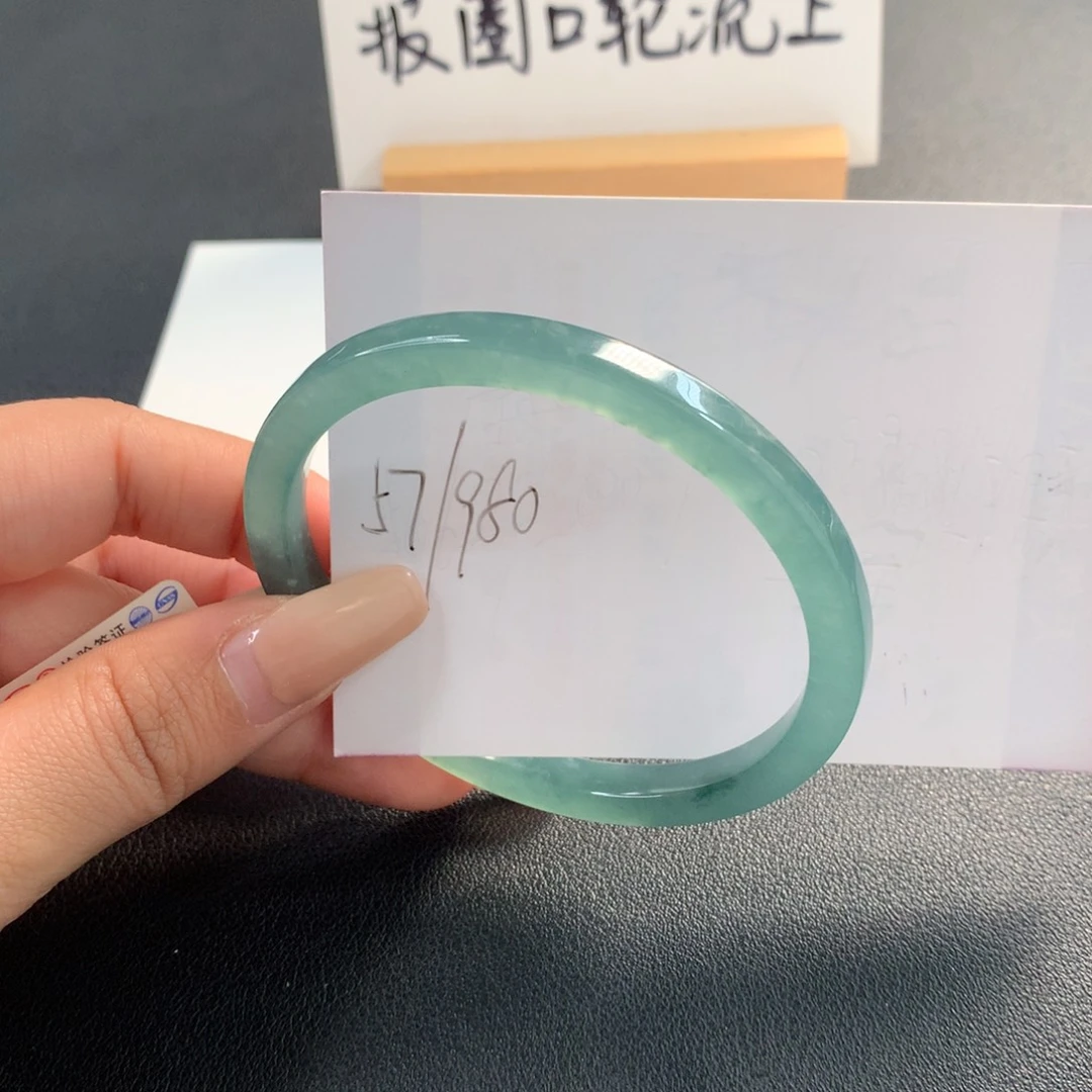 翡翠未镶嵌手镯天然翡翠