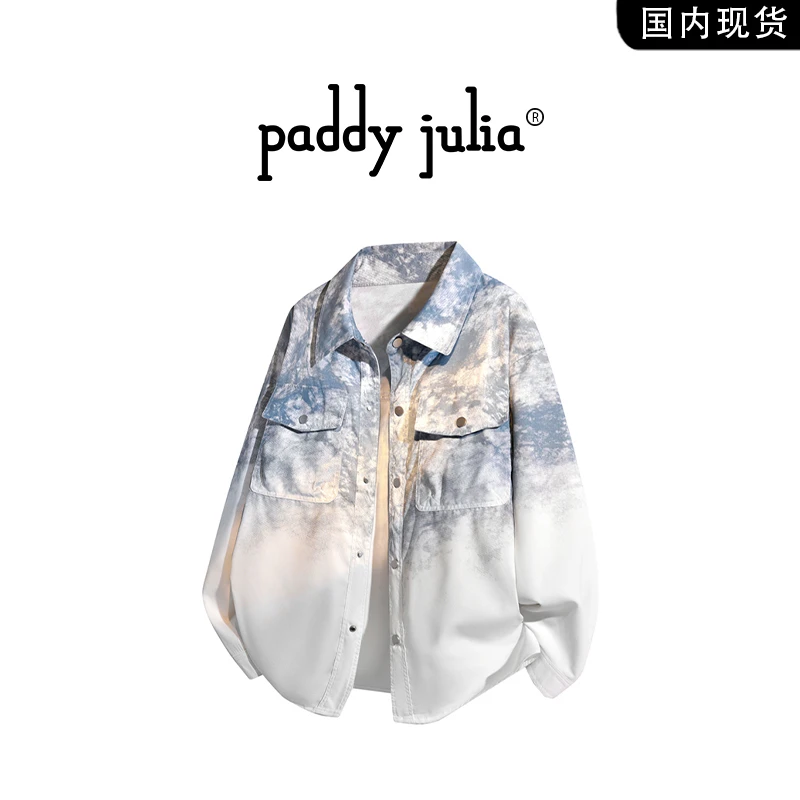 Paddy julia美式老钱风扎染渐变工装衬衫春秋季男士宽松休闲衬衣