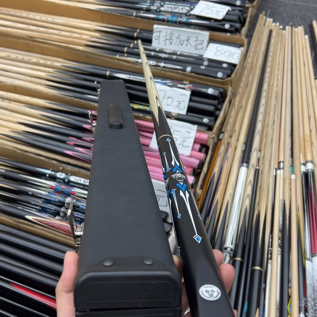 白蜡木长款虎啸分体杆盒套装