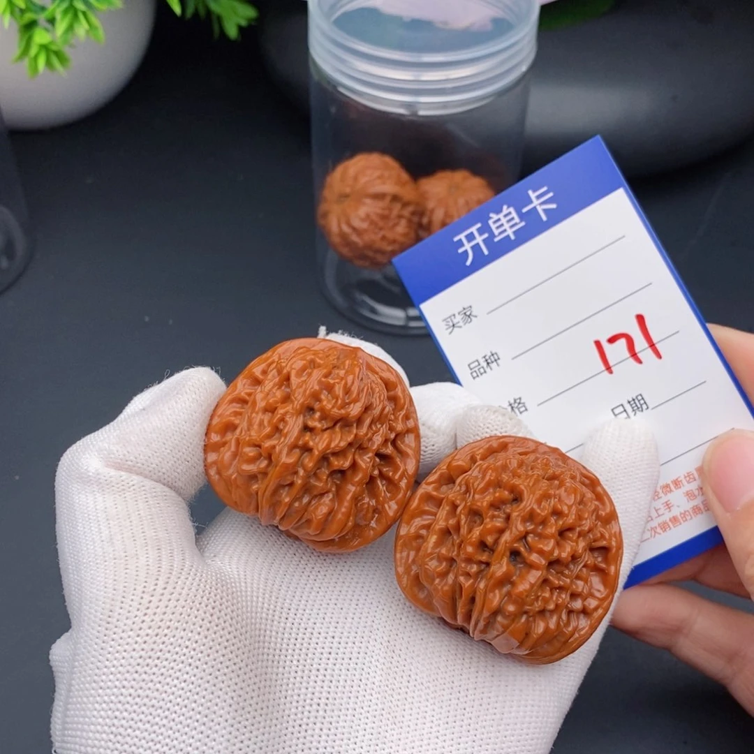 文玩核桃把件42楼子171