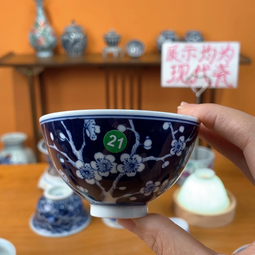 景德镇手绘哈哈哈哈哈哈
