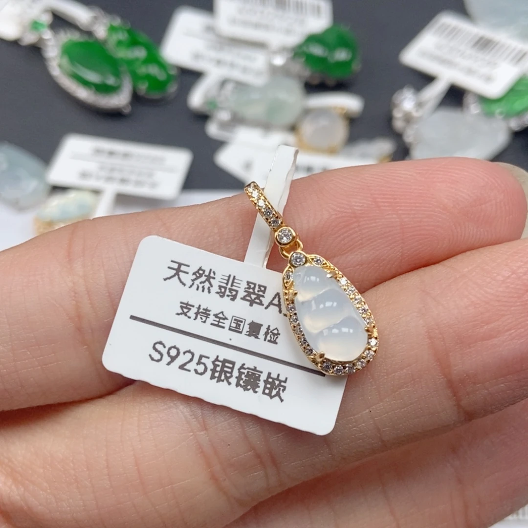 翡翠银S925镶嵌吊坠(不含链)