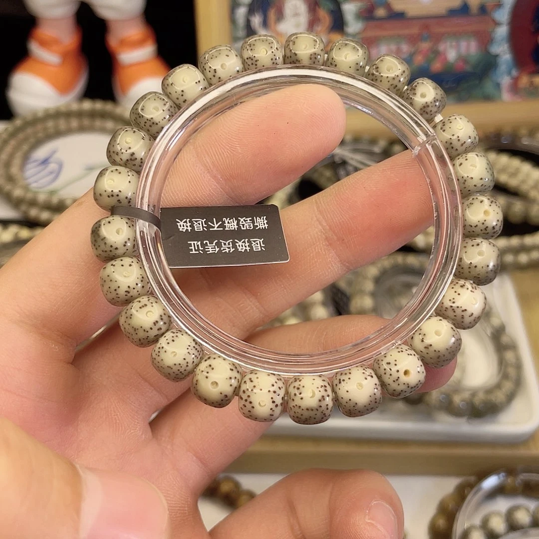 吊坠星月菩提6310