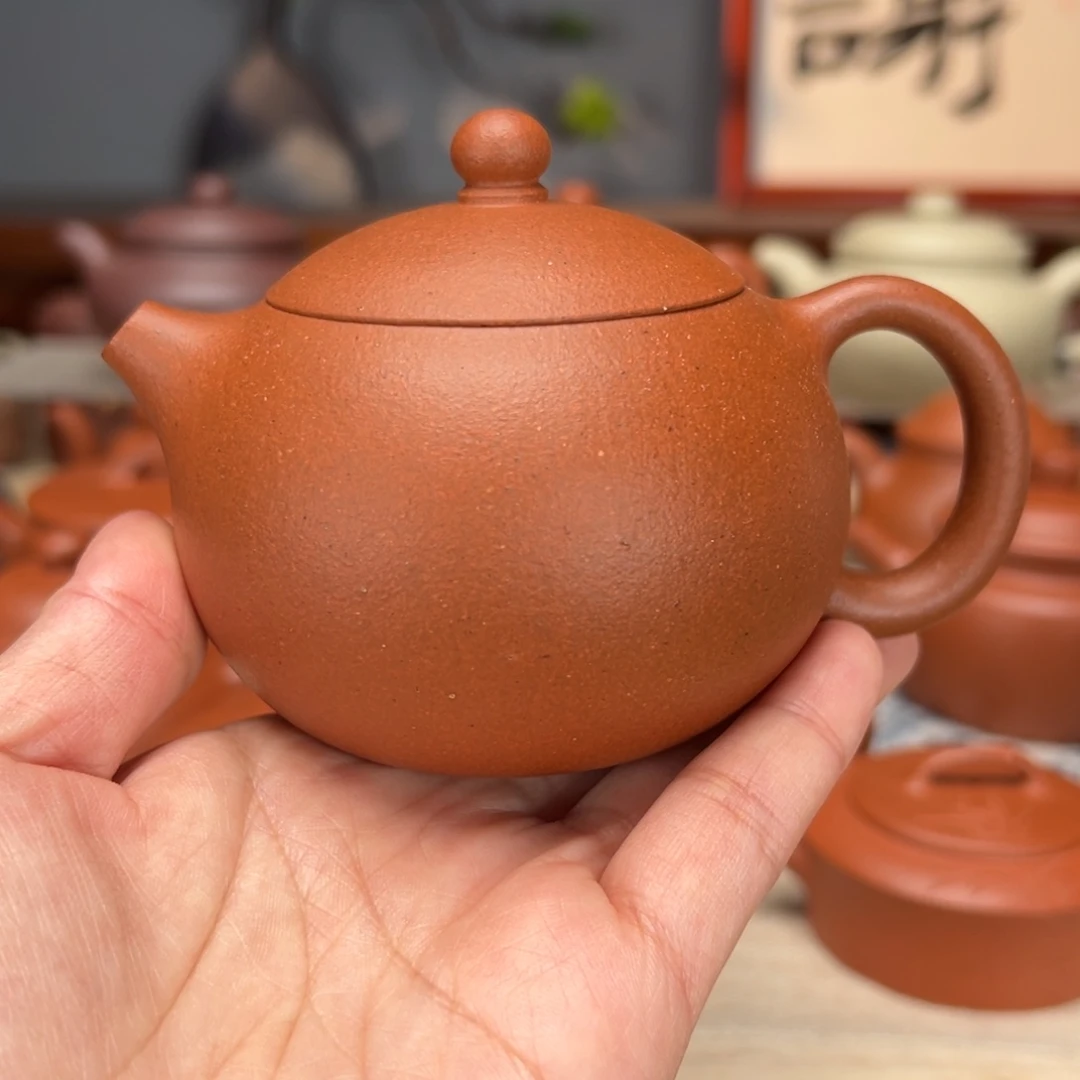 紫砂茶壶宝山红泥200