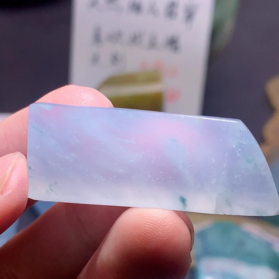 未镶嵌定制翡翠翡翠