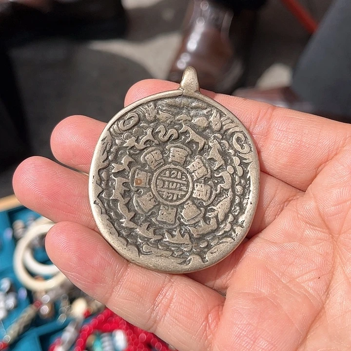 熊****3工艺品九宫工艺品