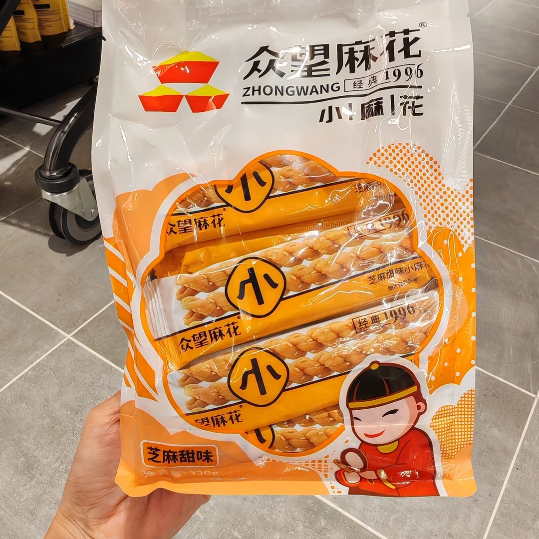 （京东包邮）许昌超市代购多口味小麻花休闲零食