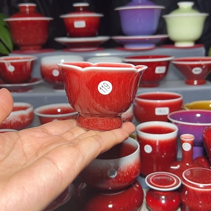 景德镇玉郎亭陶瓷福利杯