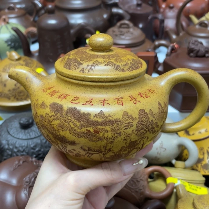 茶壶紫砂紫砂艺术作品