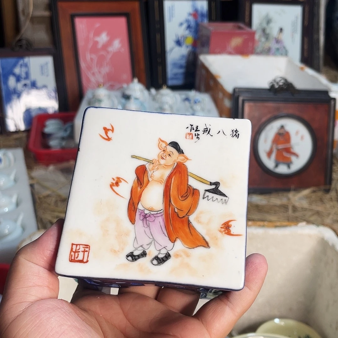 杯景德镇陶瓷艺术品