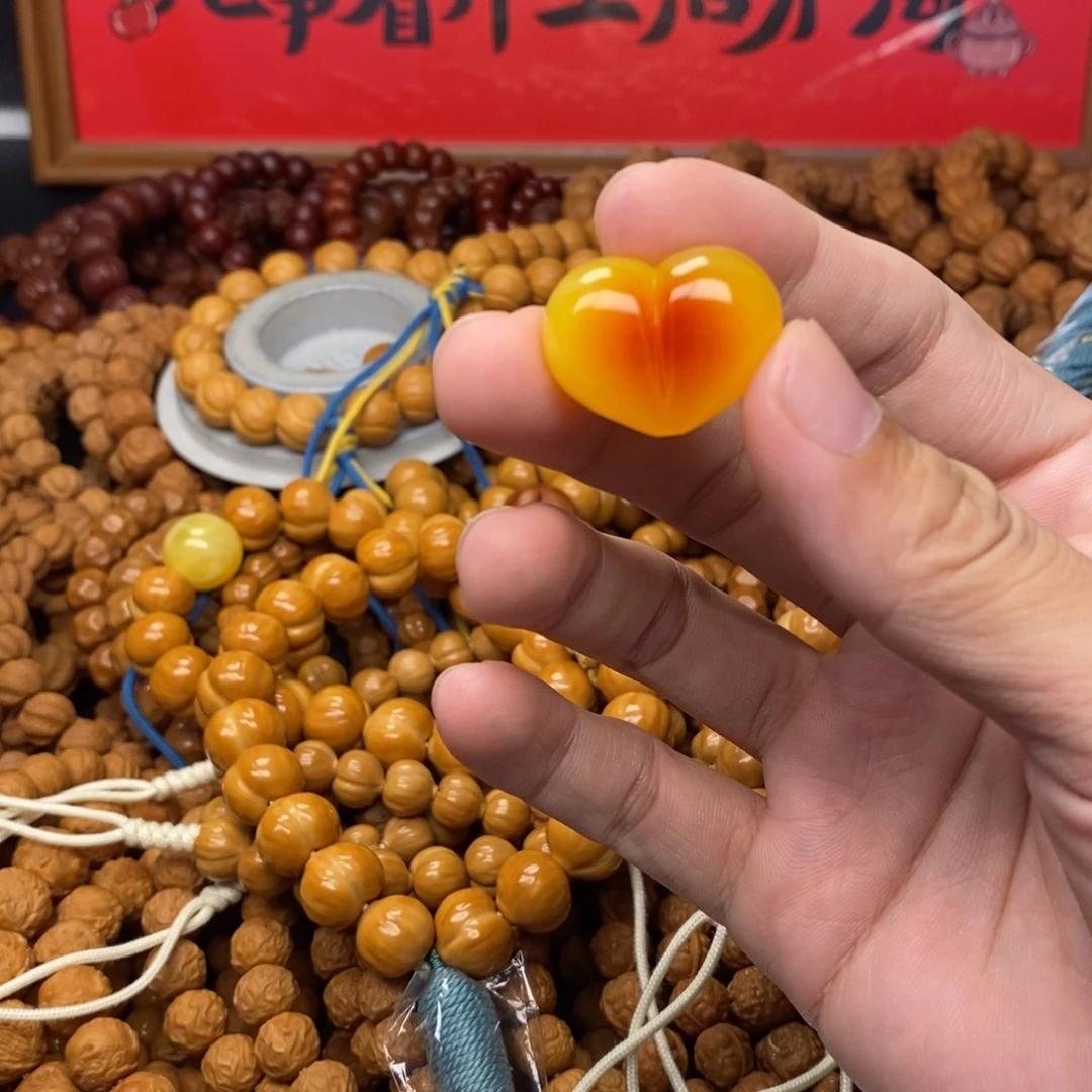 虎***爹猴头核桃全品单颗
