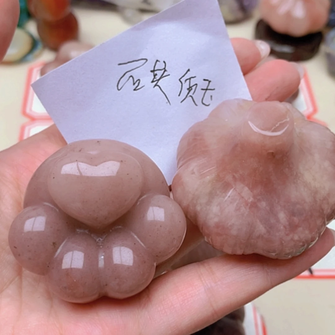 【闪购商品】未镶嵌玛瑙/玉髓珠宝半成品茉*
