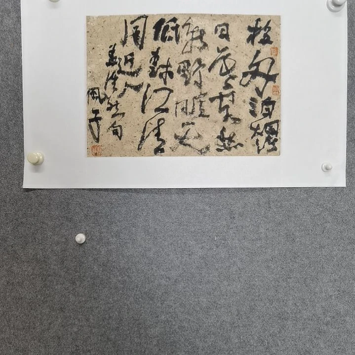 国画程程度稳程程度程程度程程度程