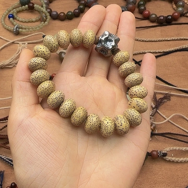 夏****手链未镶嵌和田玉（糖玉）