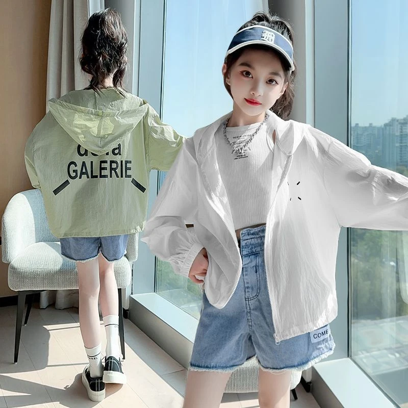 2025夏季新款女童防晒衣儿童外套防紫外线透气薄款