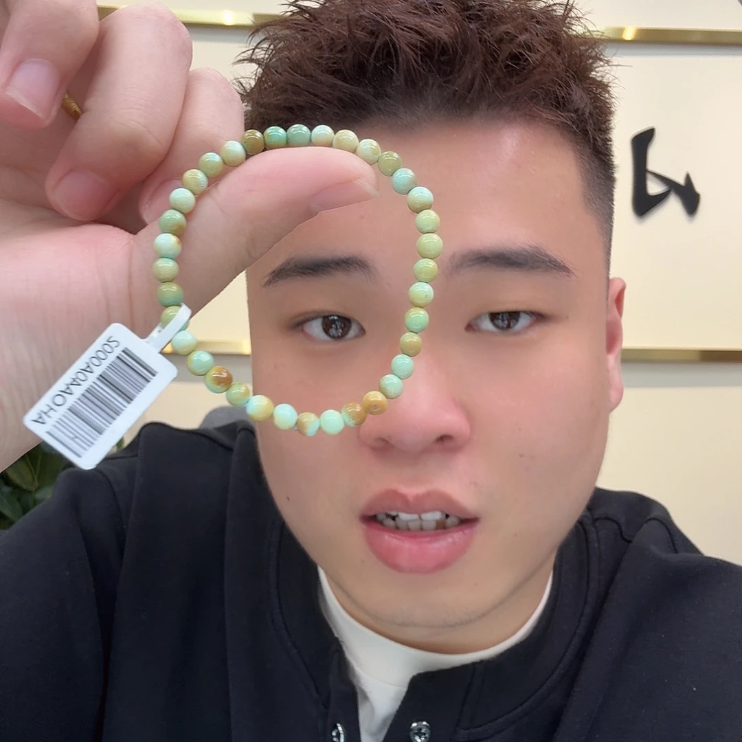 绿松石珠宝奇石未镶嵌695