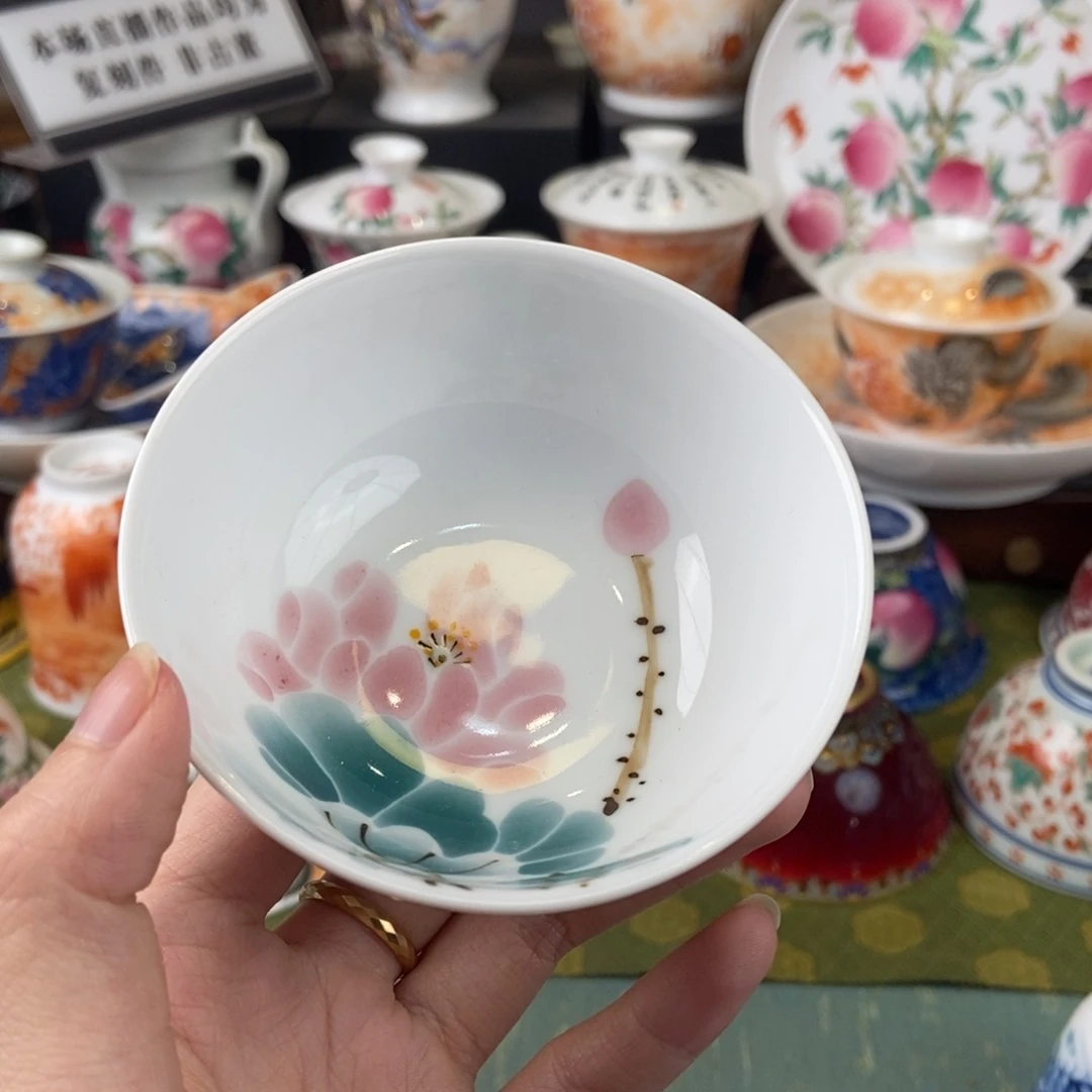 我们的大家庭的温暖和温暖