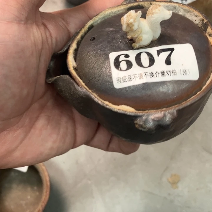 柴烧杯子宝瓶大放漏