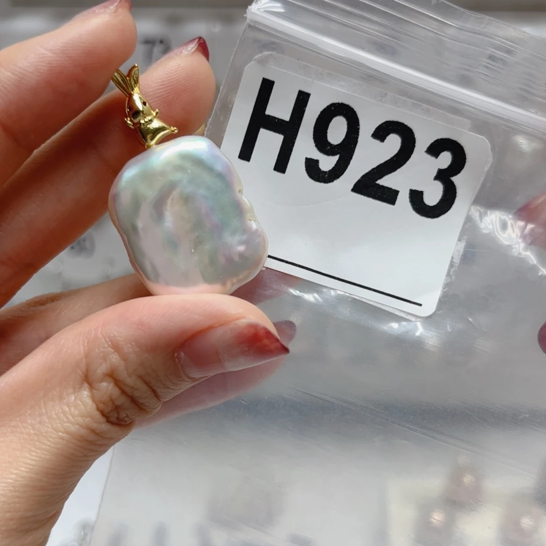 淡水珍珠未镶嵌颈饰