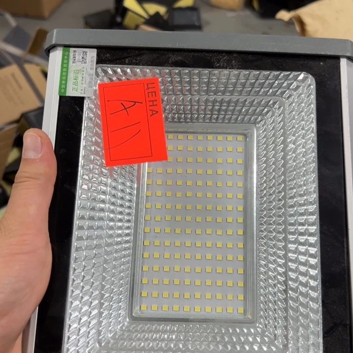 木杂货链接发一个A11