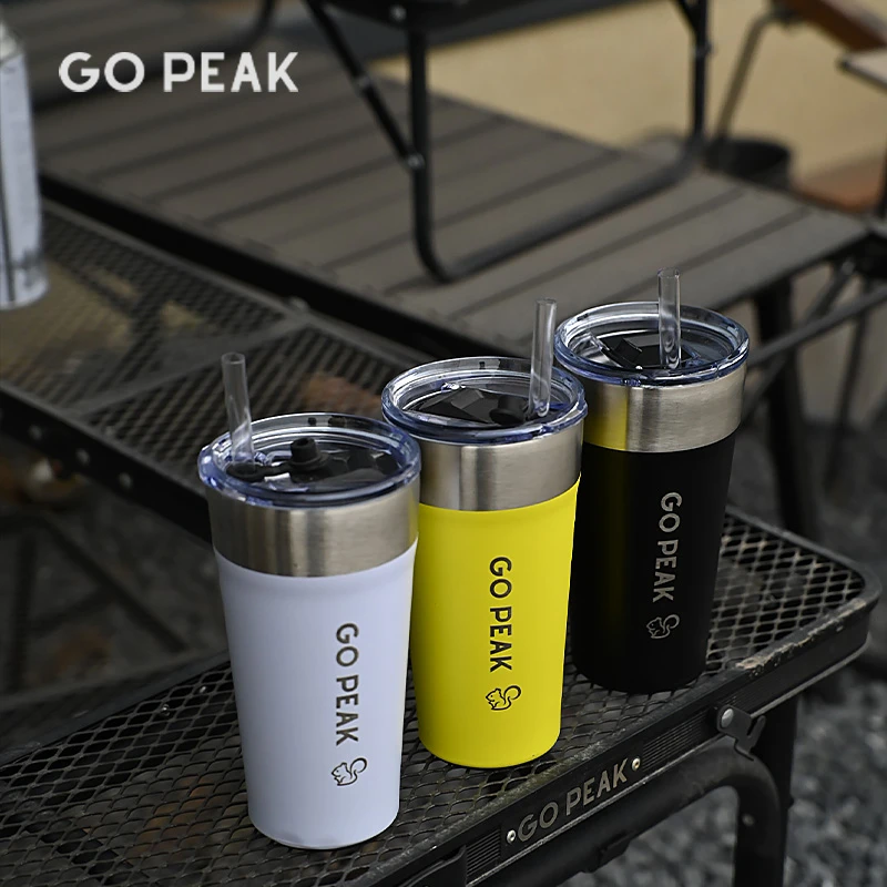 户外便携水杯带吸管啤酒杯简约家用带盖水杯