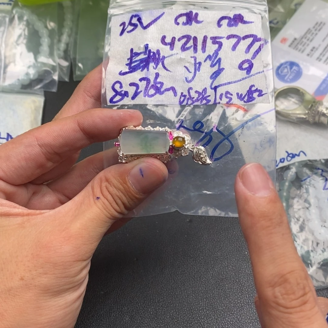 火***星定制翡翠未镶嵌缅甸翡翠