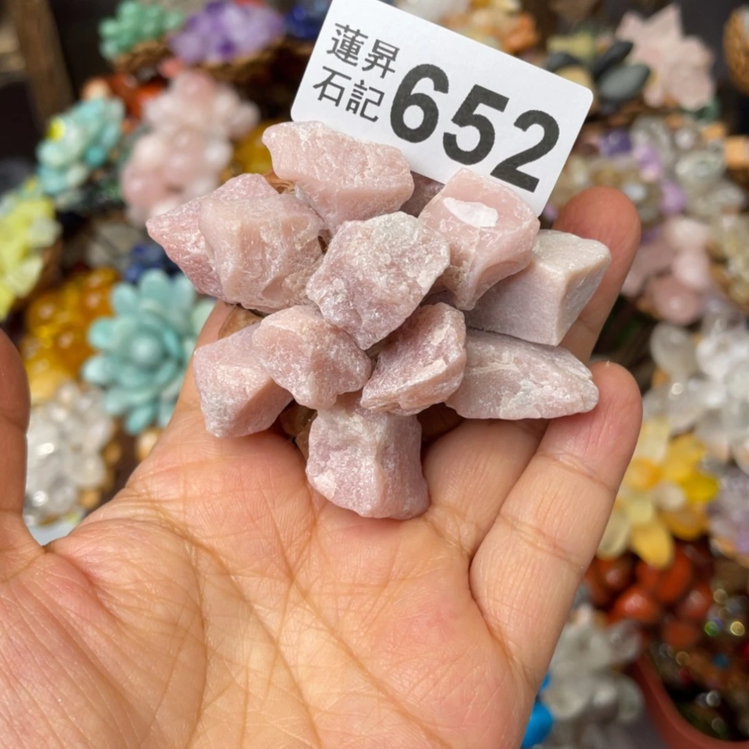 核桃木/黑胡桃（胡桃木）莎***652