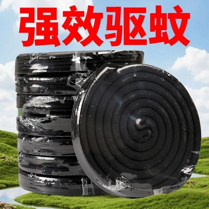 【家用蚊香】特大盘有效灭蚊子飞虫持久家用自然清香盘香