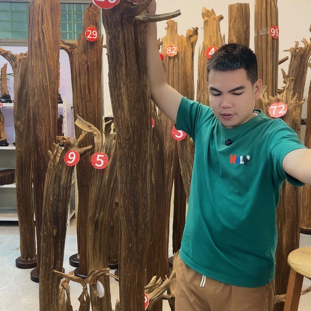 不****疼中式香薰香道香料