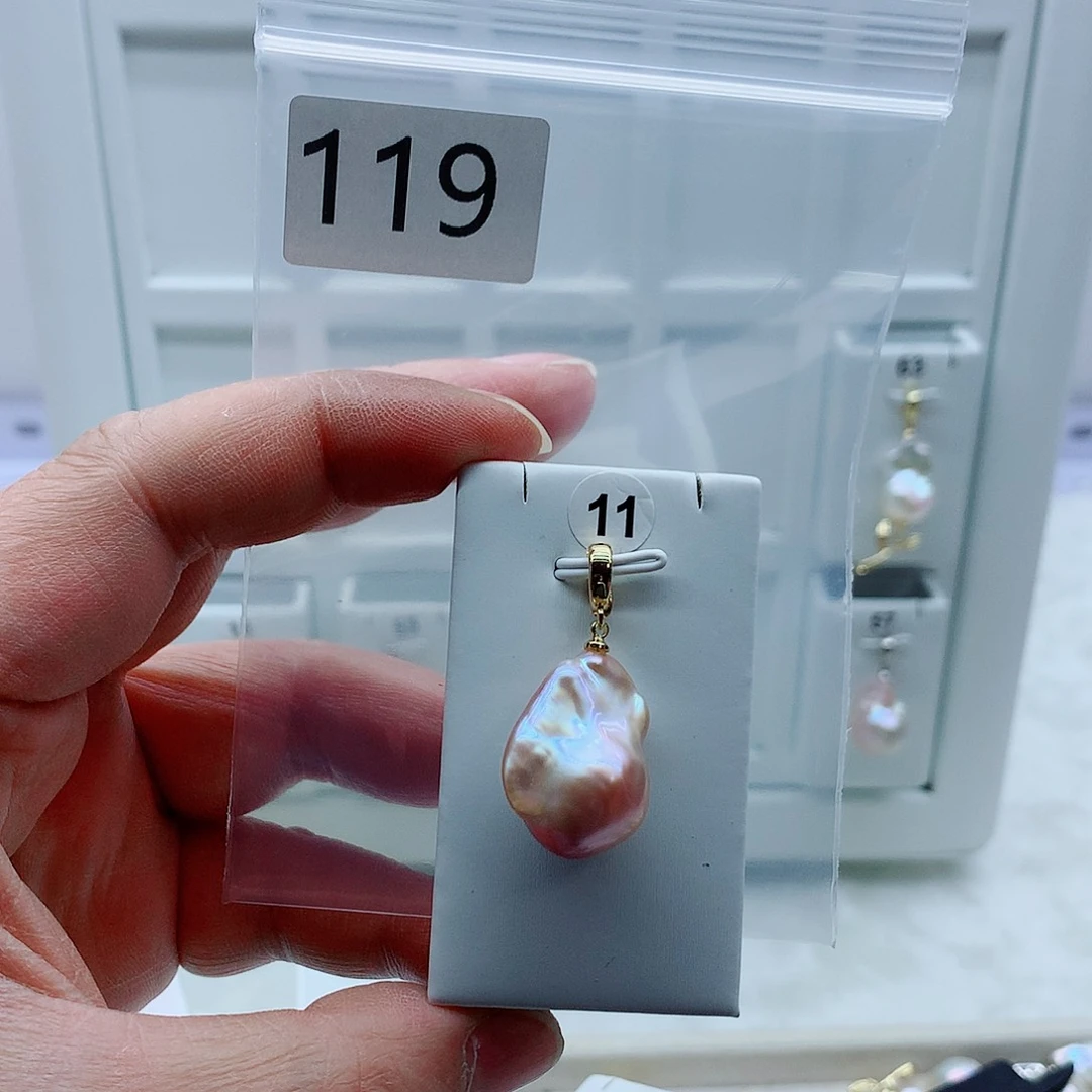 淡水珍珠合金吊坠(不含链)